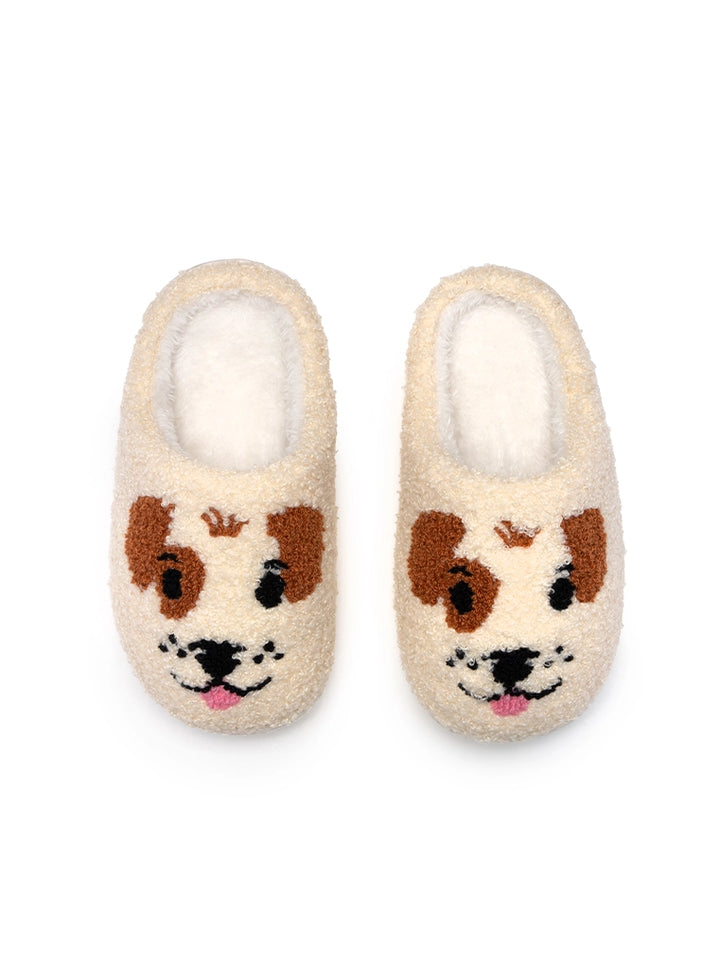 Living Royal Kid's Puppy Dog Faces Slippers