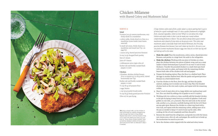 By Heart Cookbook
