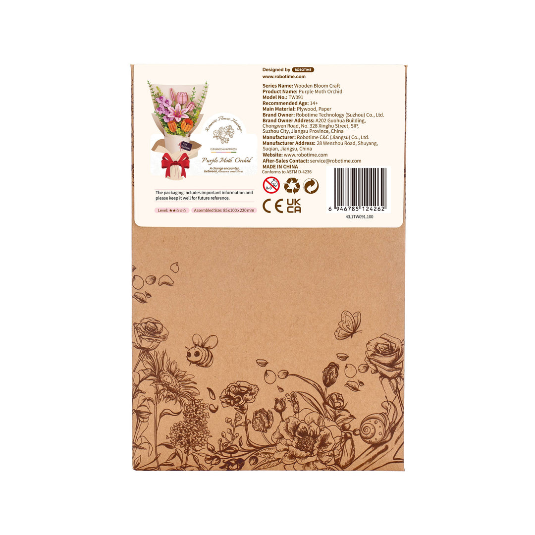 Robotime DIY Wooden Flower Purple Moth Orchid