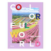 Colorful World